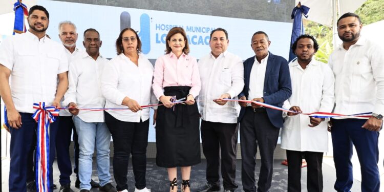 Vicepresidenta Raquel Peña entrega Emergencia y remozamiento general en tres hospitales de San Cristóbal